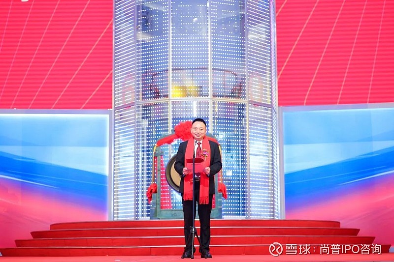固德威（688390）2026年一季报简析：营收净利润同比双双增长，三费占比上升明显