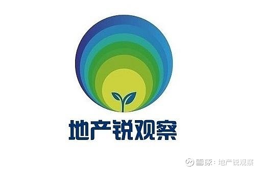 中国奥园：全面暂停境外债兑付，已委聘毕马威、年利达协助制定境外债务重组方案