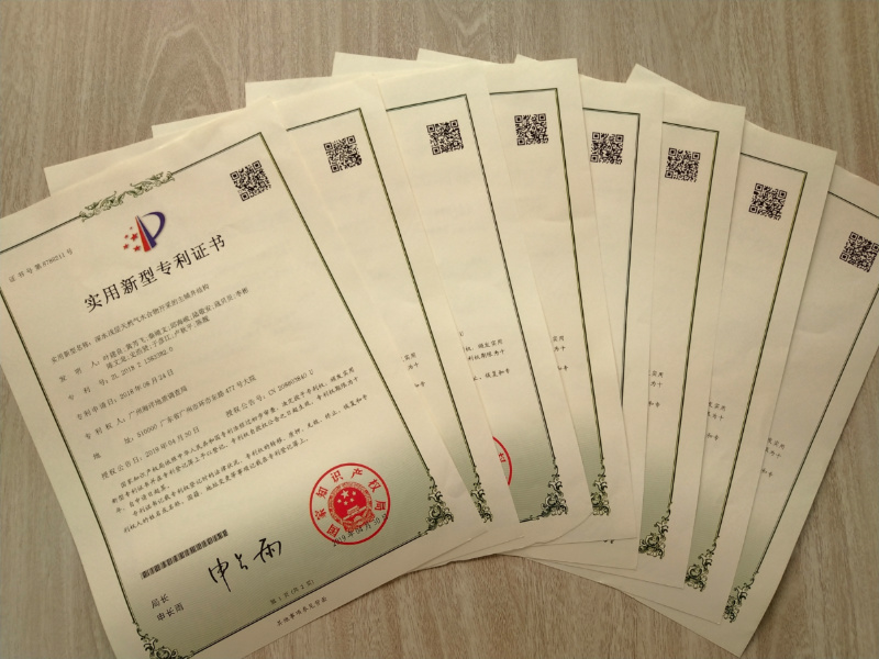新柴股份获得实用新型专利授权：“一种用于柴油机油泵螺母固紧的曲轴锁止工装”