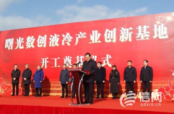 中科曙光获得实用新型专利授权：“液冷组件及液冷加速卡系统”