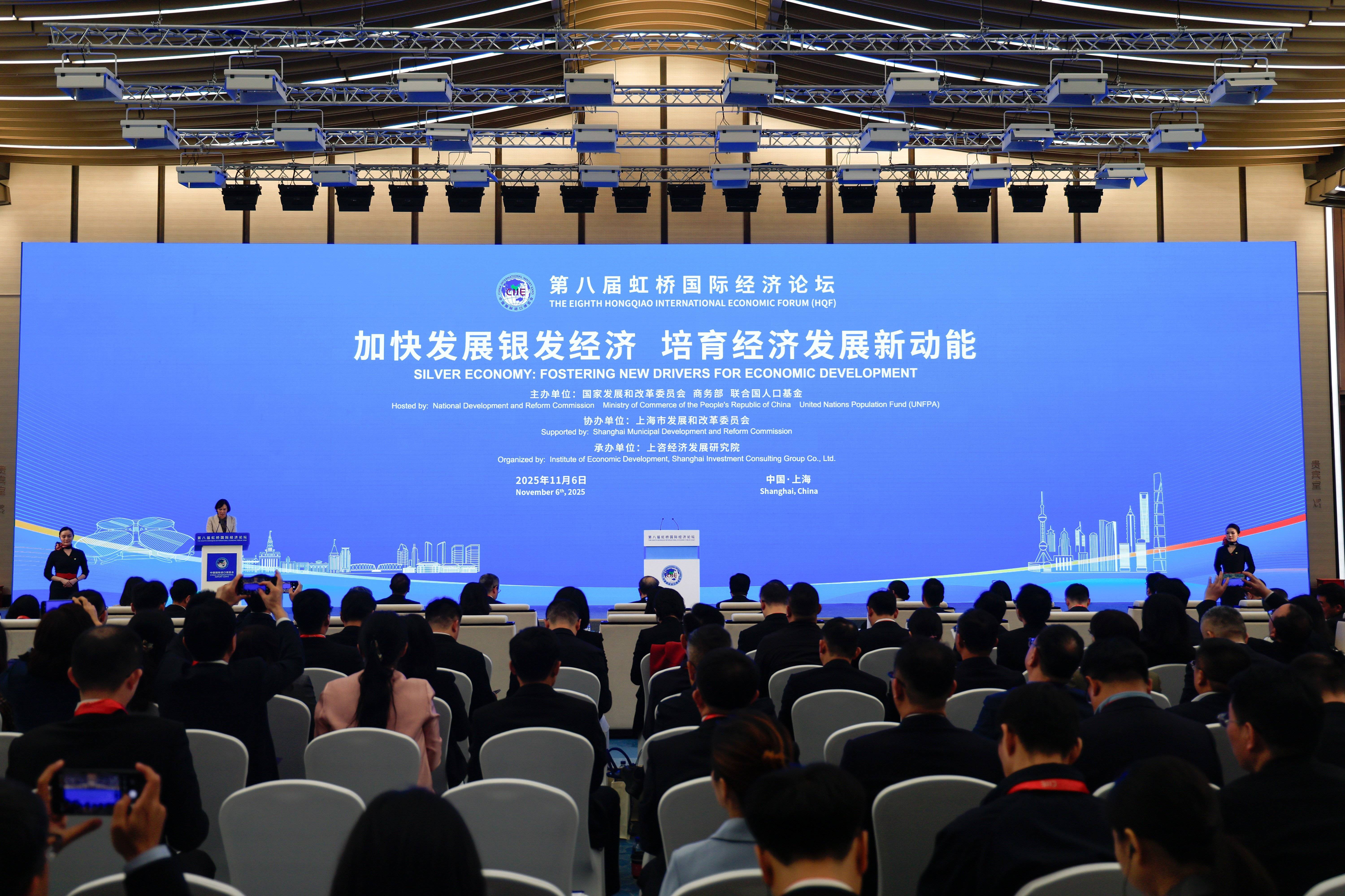 博鳌亚洲论坛热议中国经济：为世界发展增添确定性和新机遇