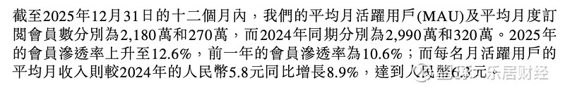 债市收盘| 今日央行净回笼7669亿元，债市全面调整