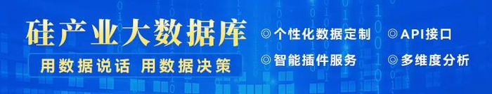 天合光能获得实用新型专利授权：“光伏组件”