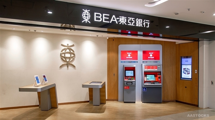 豪尔赛陷多重危机：涉嫌信披违规遭证监会立案，单位行贿案二审结果待定