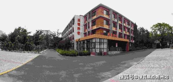 北京大兴国际机场临空经济区（大兴）第六届全球招商伙伴大会启幕
