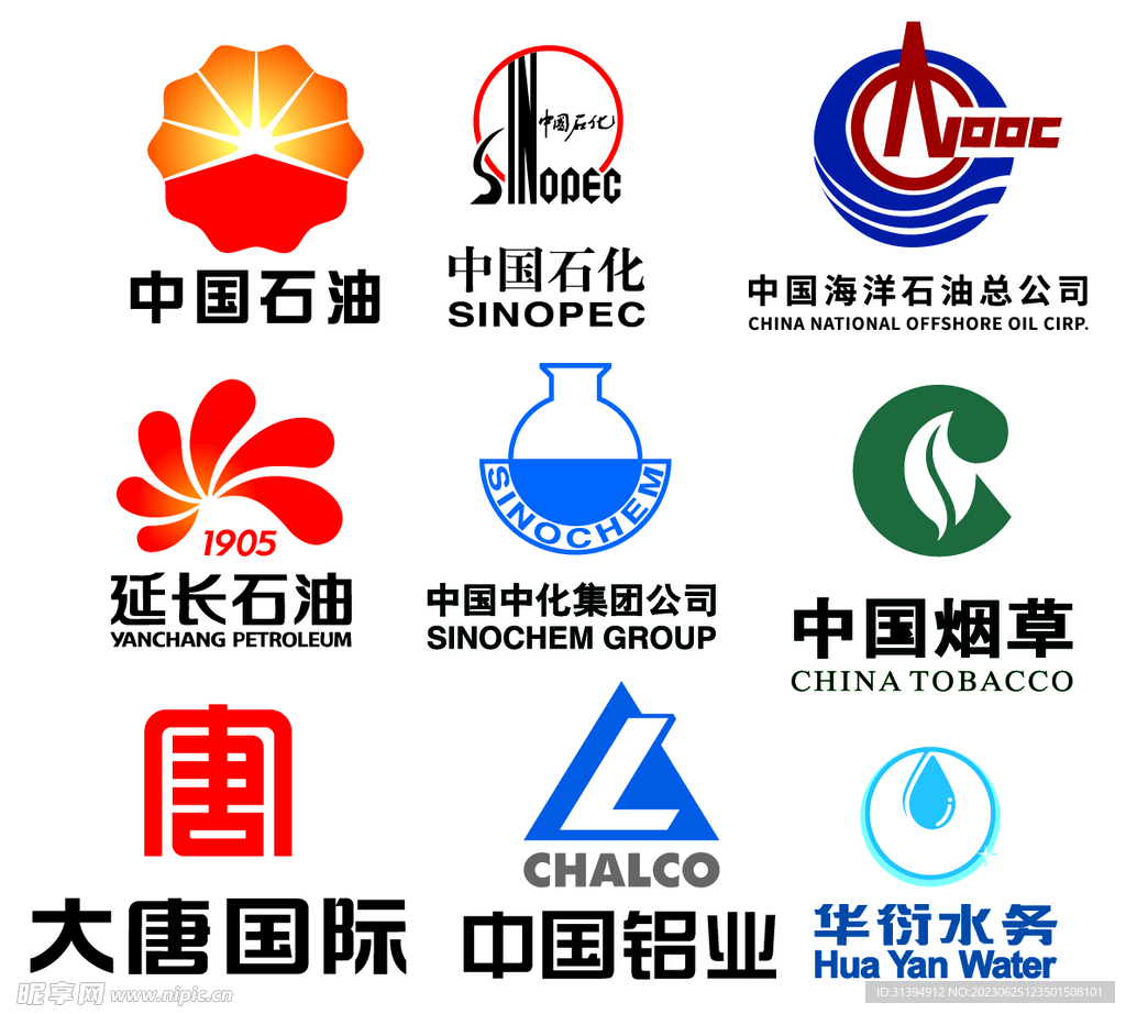 中国石化获得发明专利授权:“一种柱层析中装填载体的输送系统及输送方法”