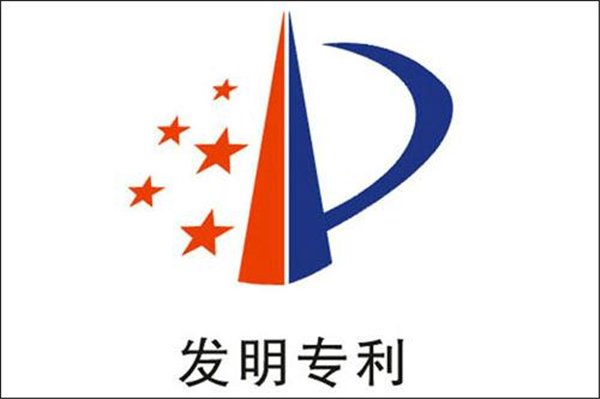 视源股份获得发明专利授权：“触摸分辨率动态调整方法、装置、存储介质以及交互平板”