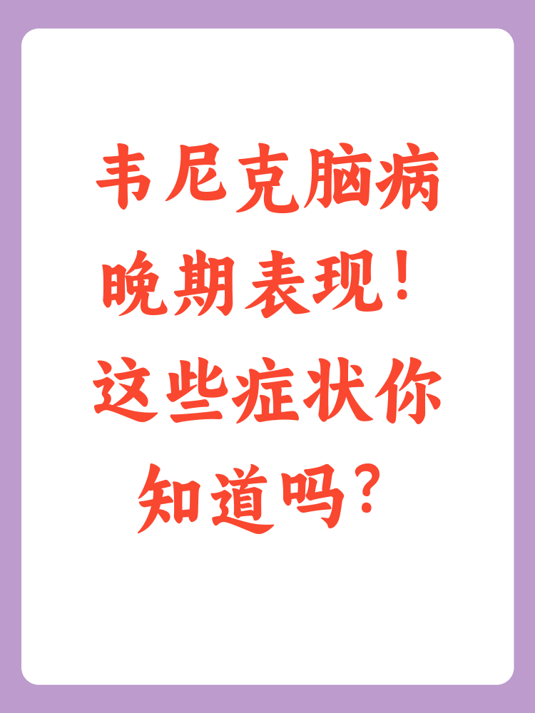 伊利股份获得发明专利授权：“提升学习记忆和/或认知功能的组合物及其应用”