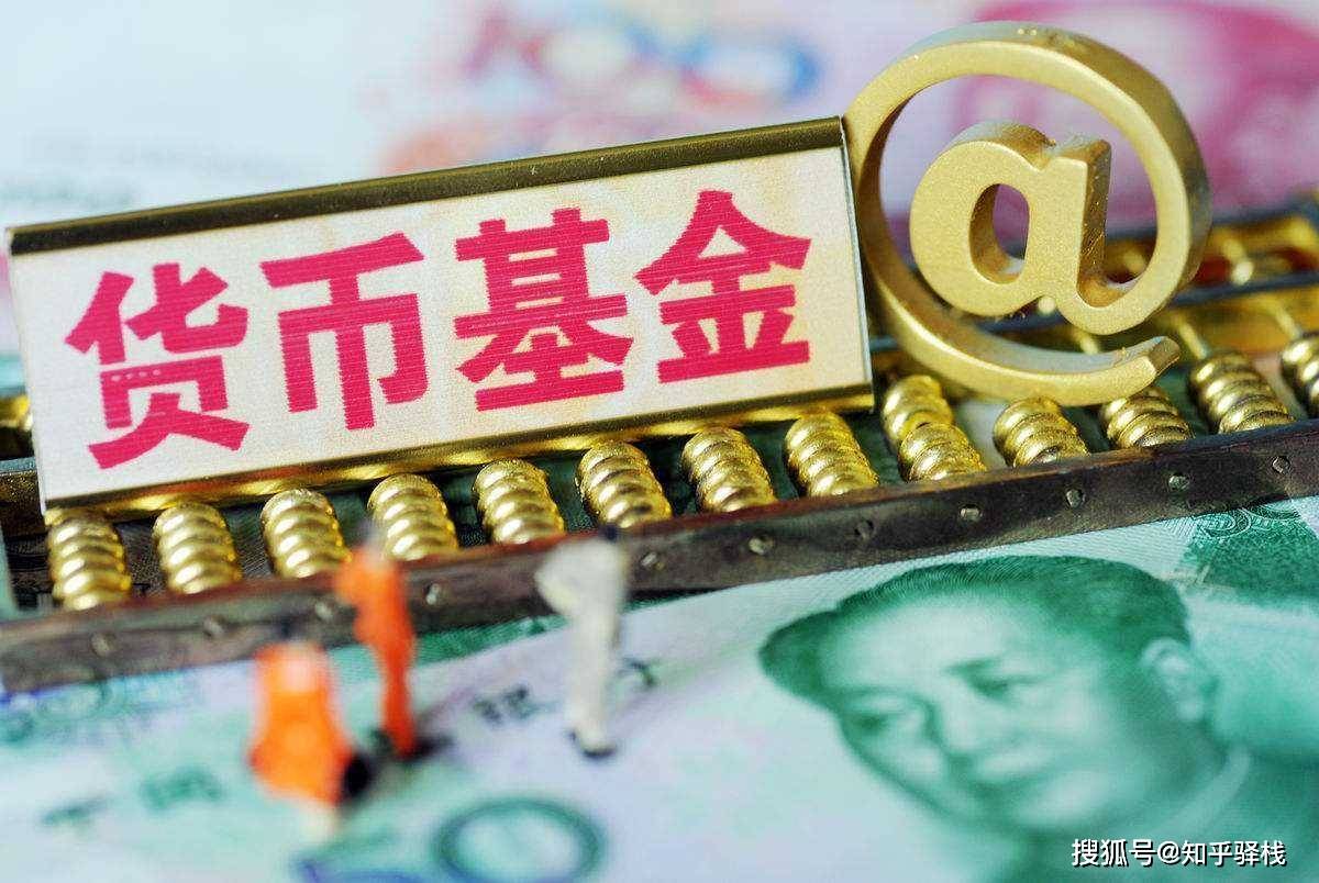 思特奇：关于提前赎回“思特转债”的第二次提示性公告