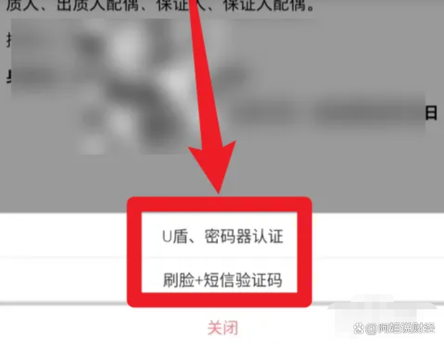 工商银行获得发明专利授权:“测试脚本生成方法、装置、计算机设备、存储介质及产品”