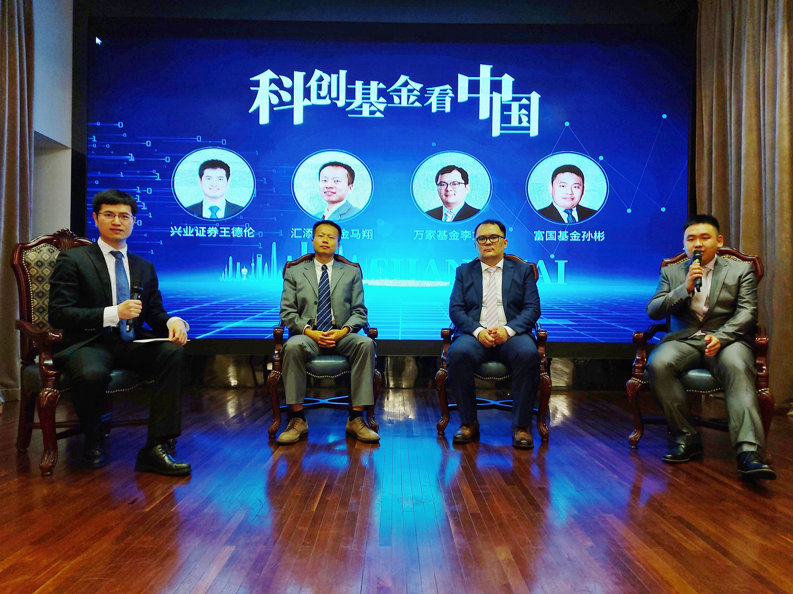 上交所科创债推出四年:累计发行1.99万亿元 中长期科创债份额约55%