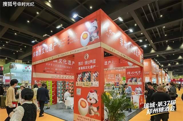 史上最冷糖酒会落幕，从流动盛宴到价值重构