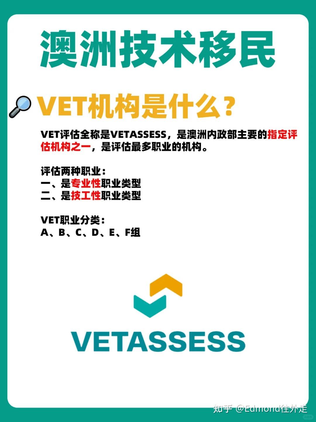 债市情绪积极，资金面逐步回归中性偏松 | 机构要评