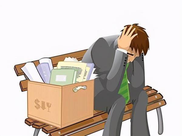 注意！最后一天，不操作或将亏损超46%