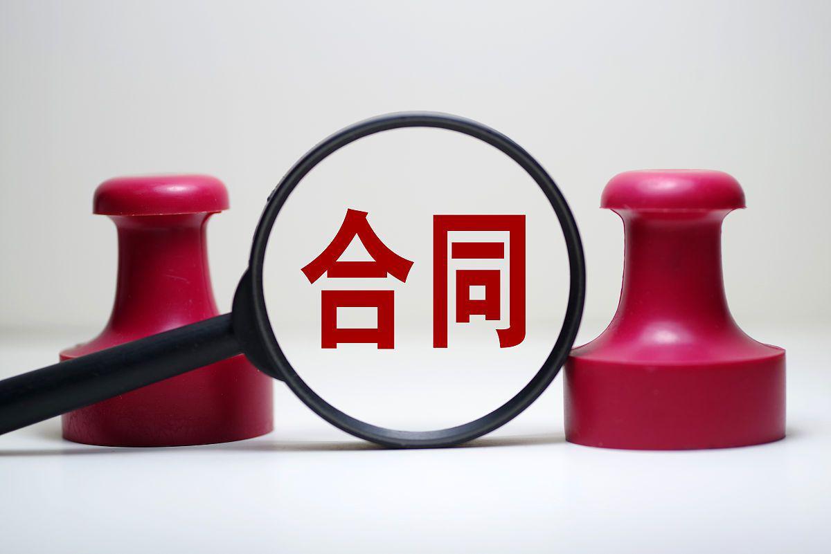 汇丰控股拟发行15亿美元永久后偿或有可转换证券