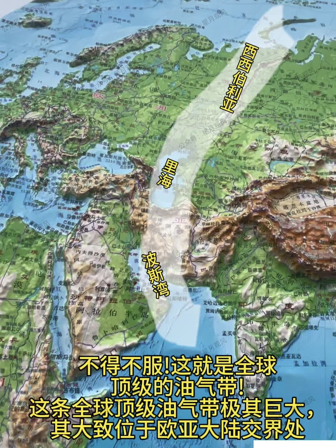 商务部：2025年旅行服务出口规模达3939.8亿元 同比增长49.5%