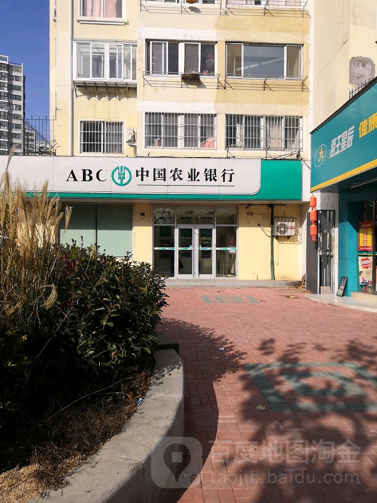戚力壮已出任绍兴银行党委书记