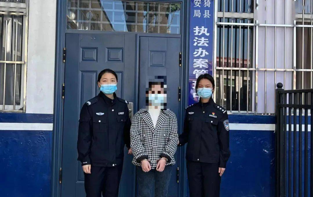 瑞典设立国家犯罪所得追缴中心