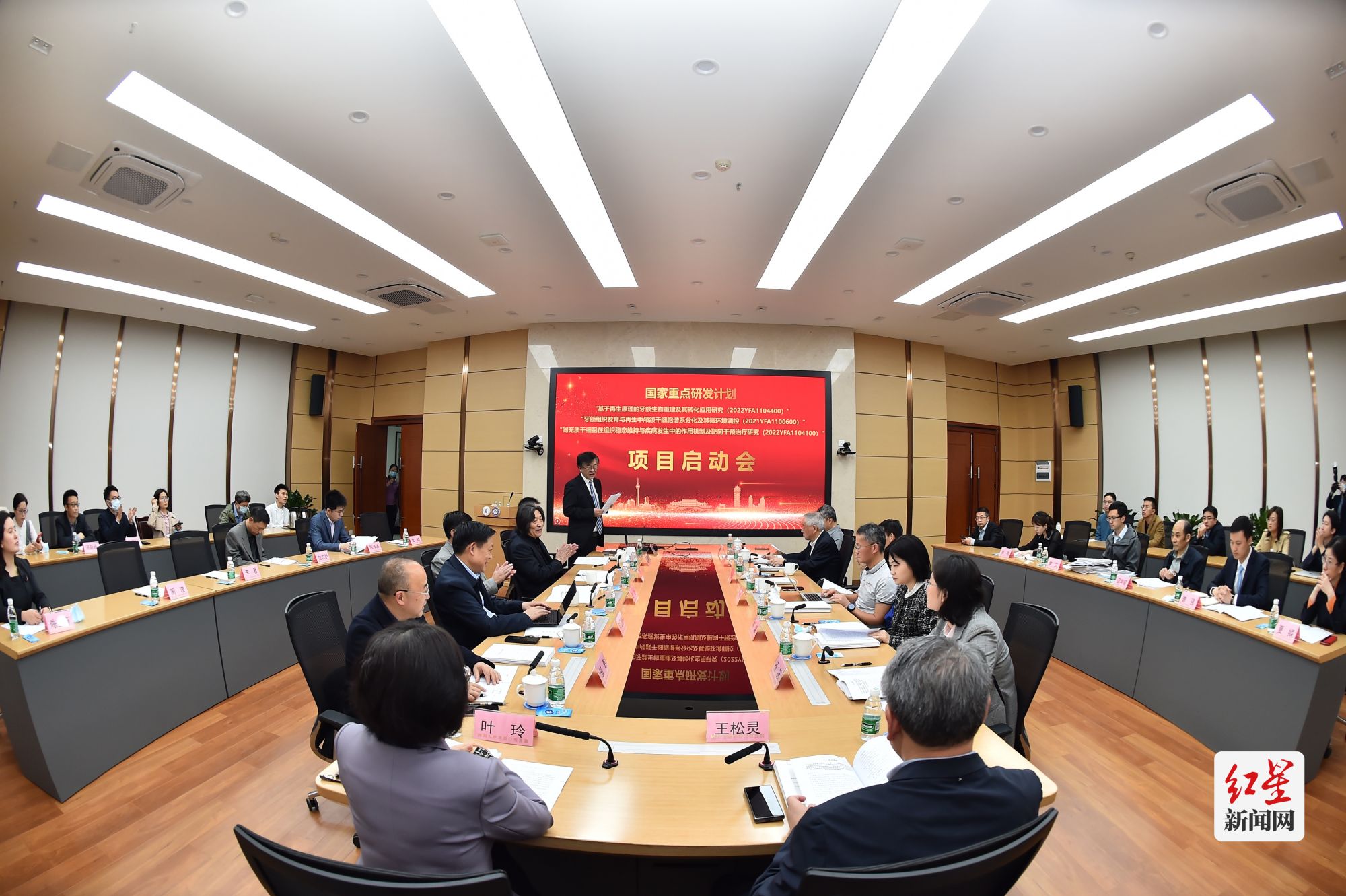 越南与UNIDO启动新版国家合作计划