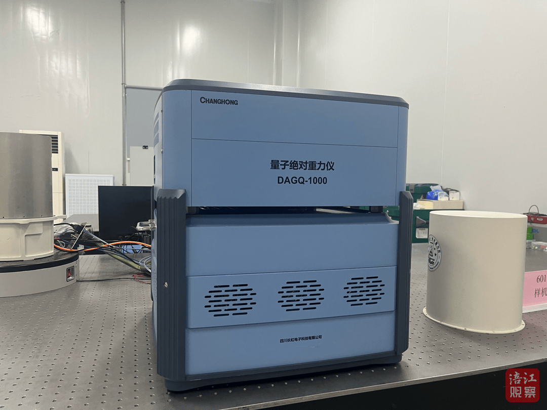 量子科技加快迈向实际应用转化