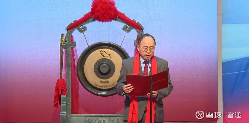 欧晶科技亏1年3季 2022上市2募资共10亿国信证券保荐