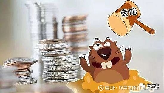海伦哲(300201.SZ)：取得金融机构股票回购专项贷款承诺函
