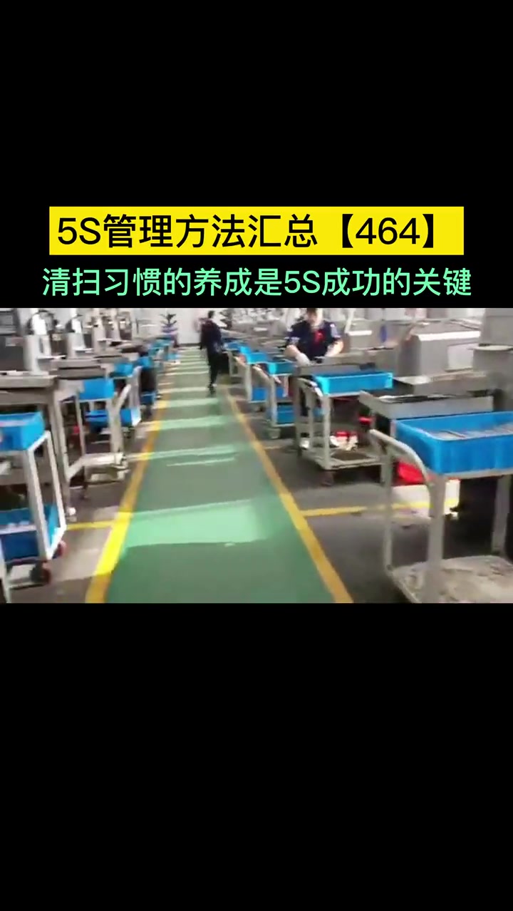 华菱钢铁：公司长期坚持精益生产和低库存运营策略