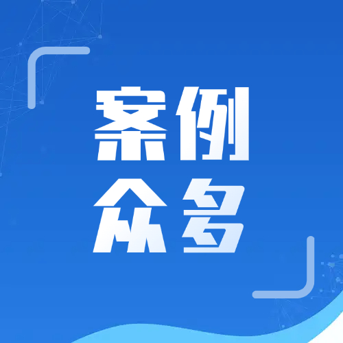 互换通上线三年：人民币债券投资从“可投资”到“可管理”