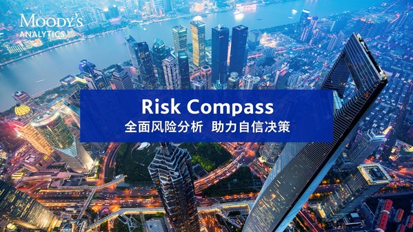 新刊速读 | 交易对手信用风险的标准化计量：SA-CCR的理论逻辑、实践局限与应对建议