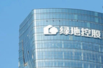 欣贺股份获得外观设计专利授权：“上衣（XSJ1S16D）”