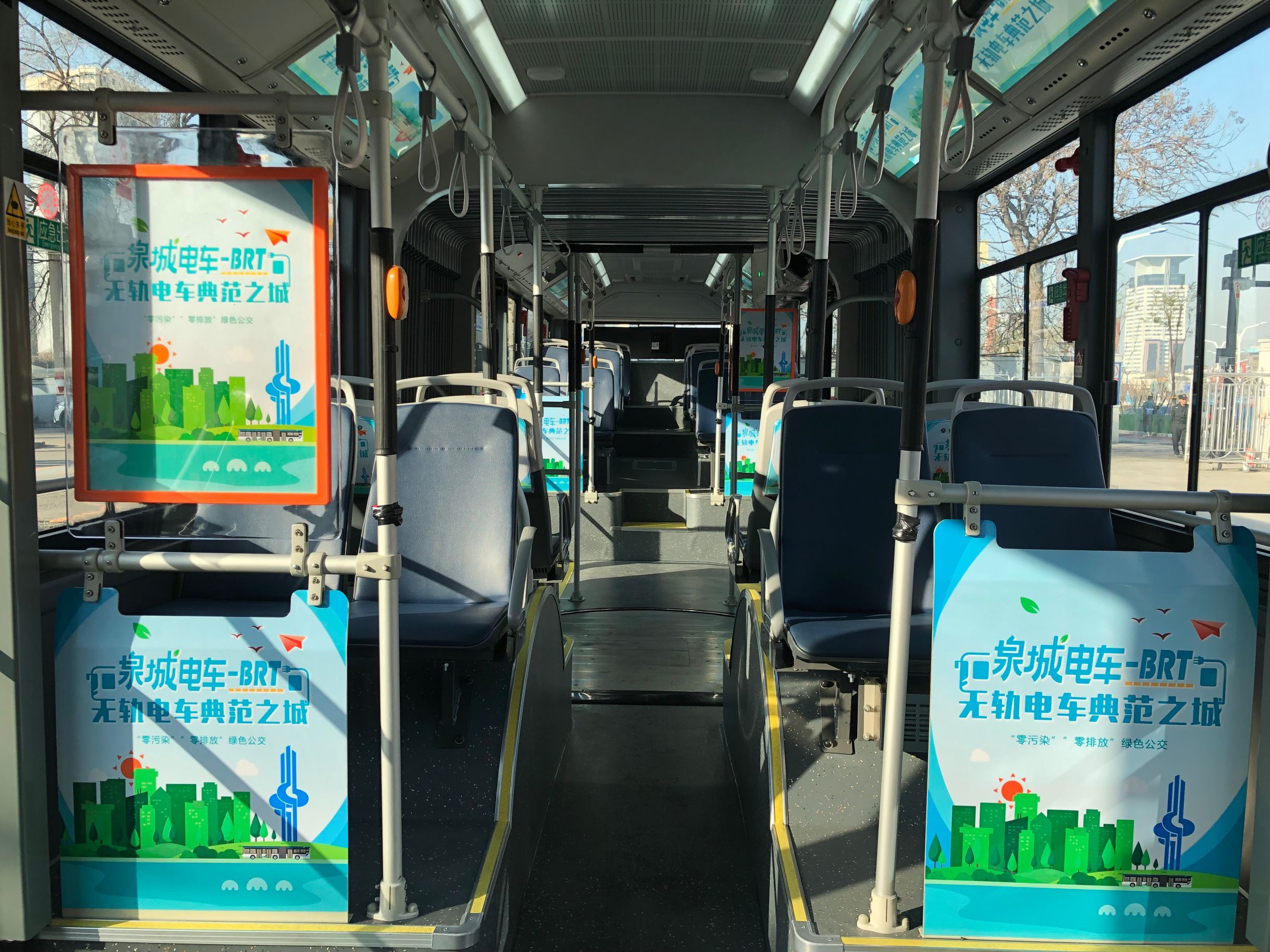 亚行推进斯2026-2030出口规划，聚焦政策贷款与市场多元化