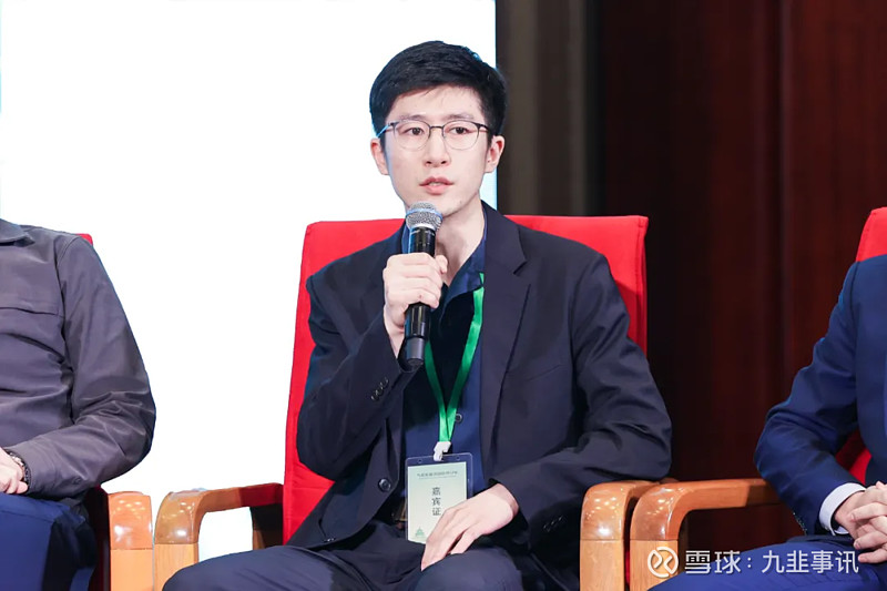 气候投融资市场基础设施再添关键工具 中证中节能气候债券系列指数发布