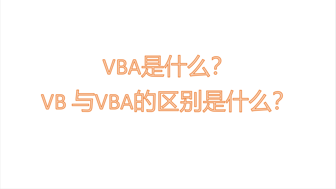 交通银行获得发明专利授权：“一种数据库自动化构建和部署的变更管理方法”