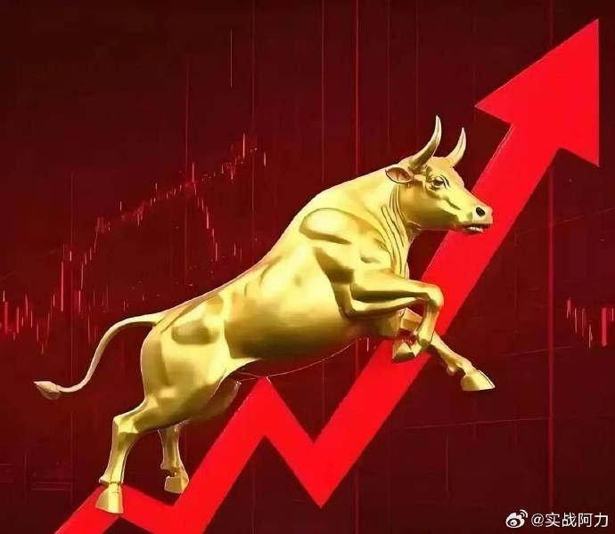 资金流向呈现分化状态 债基频遭大额赎回 绩优股基强势吸金