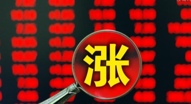 资金流向呈现分化状态 债基频遭大额赎回 绩优股基强势吸金