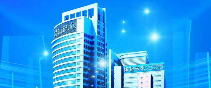 湘江国投成功发行全国首单附可交换条款科创公司债