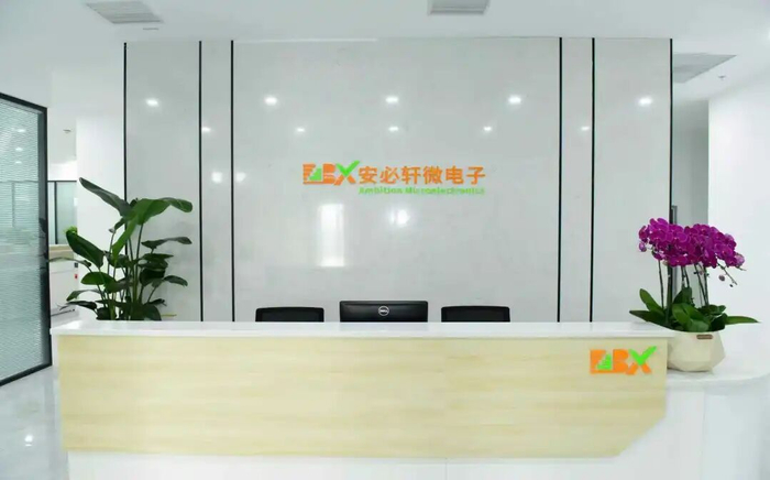 湘江国投成功发行全国首单附可交换条款科创公司债