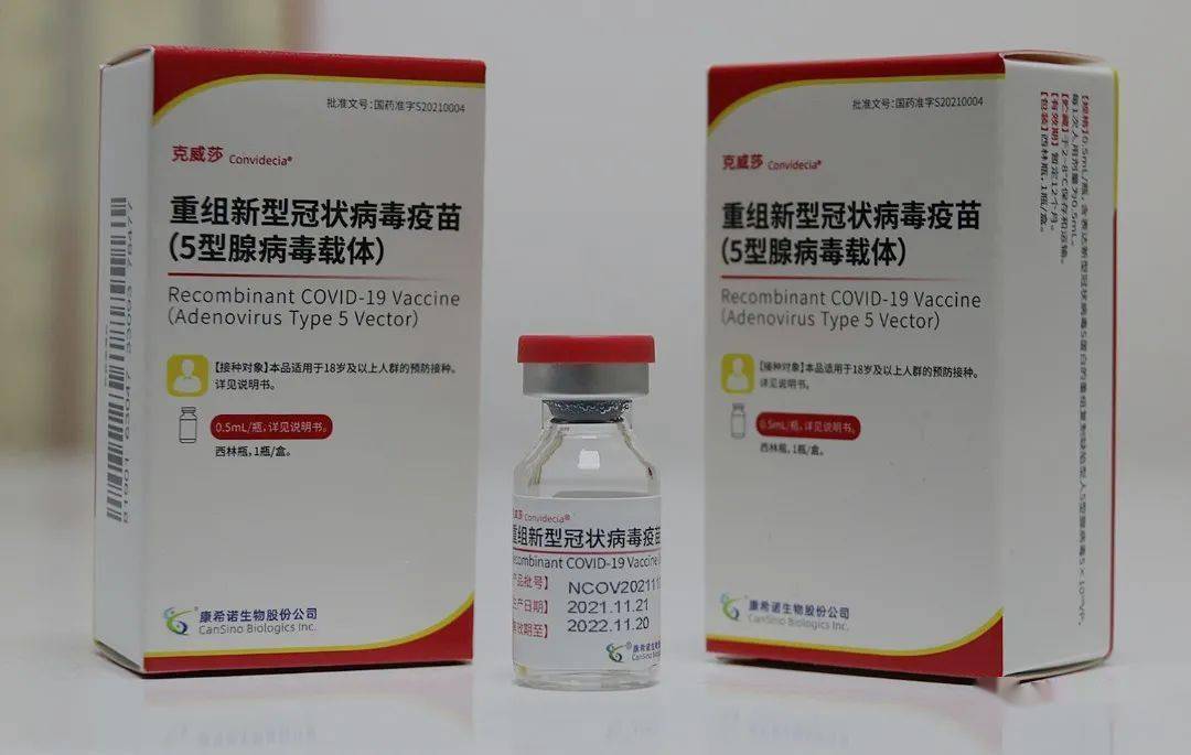 中牧股份获得发明专利授权：“一种猪塞尼卡谷病毒病灭活疫苗的制备方法及应用”