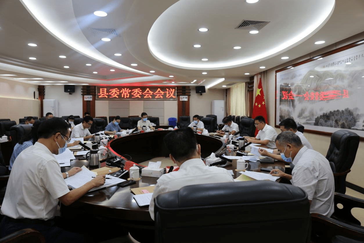 建好“六张网”，培育高质量发展新动能