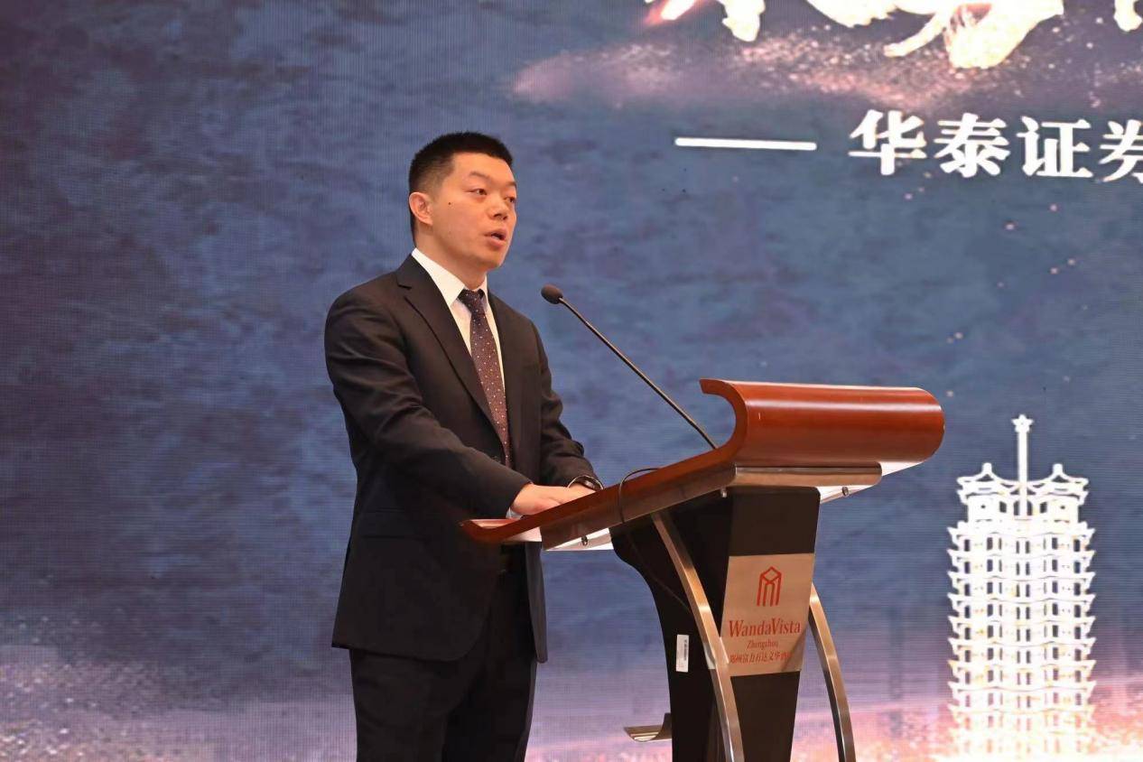 金雷股份：公司历次资本市场融资全部用于扩大主业