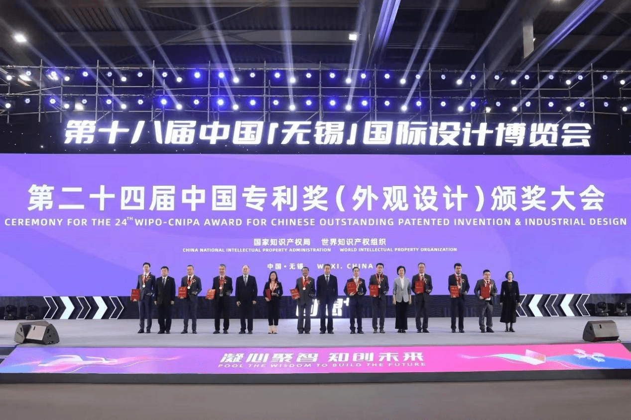 海尔智家获得实用新型专利授权：“气液分离器和空调系统”