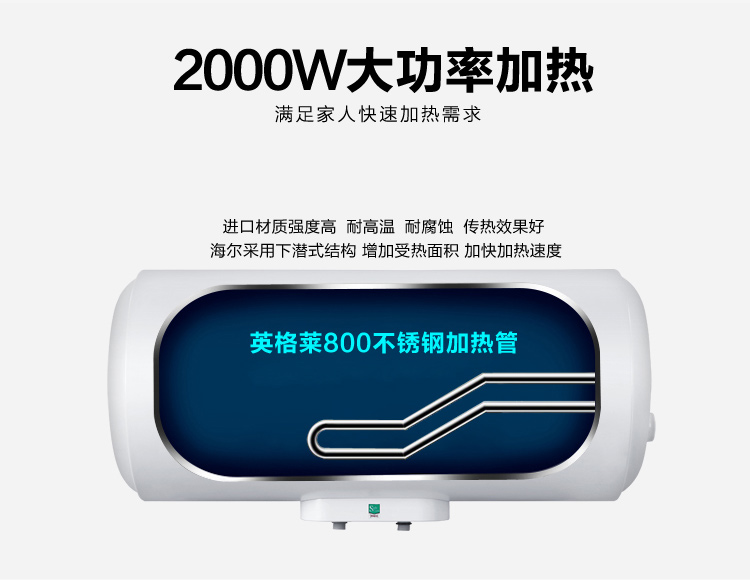 海尔智家获得实用新型专利授权：“气液分离器和空调系统”