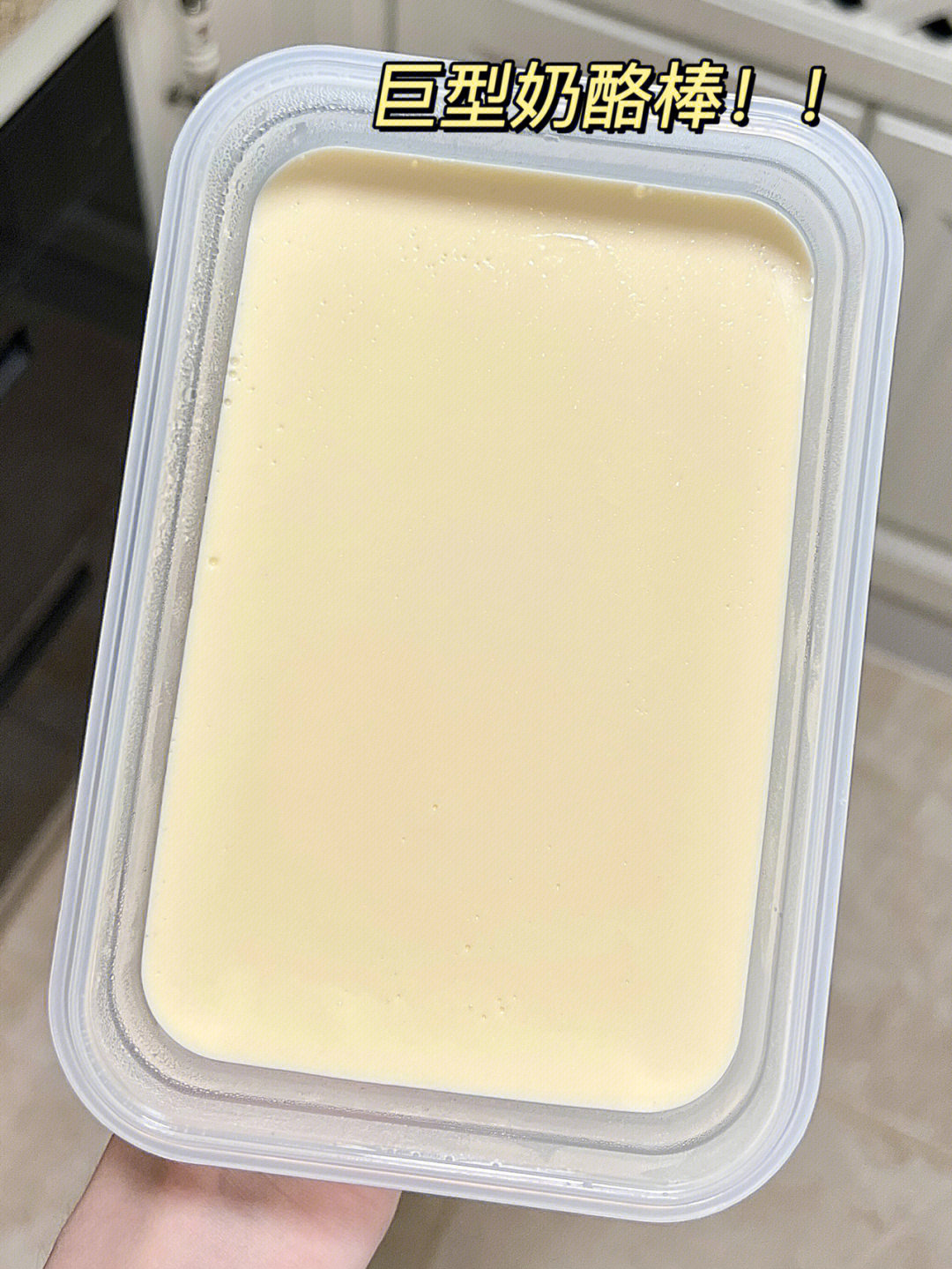 小熊电器获得实用新型专利授权：“一种蒸汽奶棒的喷嘴”
