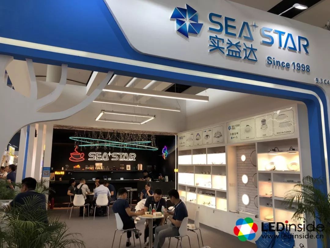 实益达：公司聚焦于智能硬件制造及智能终端产品领域