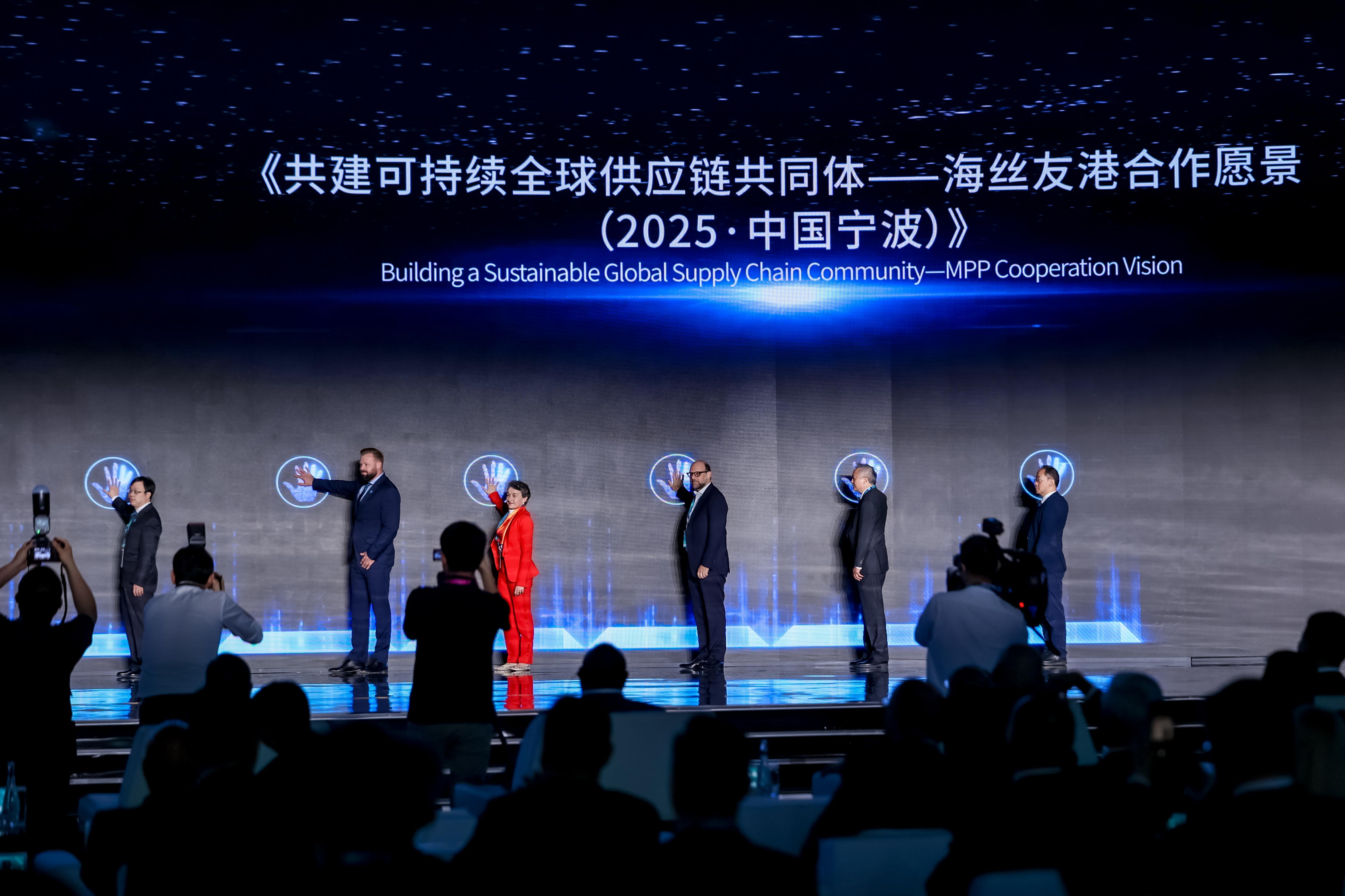 “2025第十四届上市公司发展年会暨海南自贸港开放机遇交流大会”圆满落幕