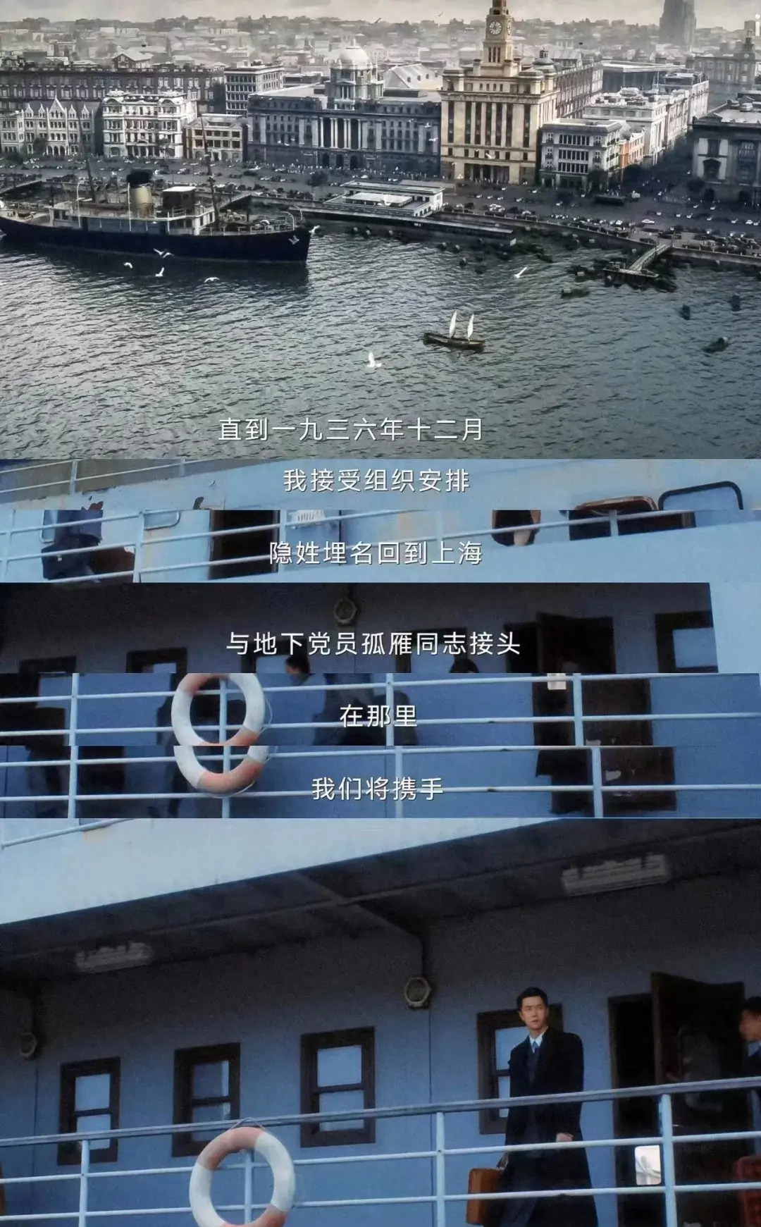 FTU首次参与认购上海自贸离岸债 两万亿元中资离岸债市场迎来关键突破