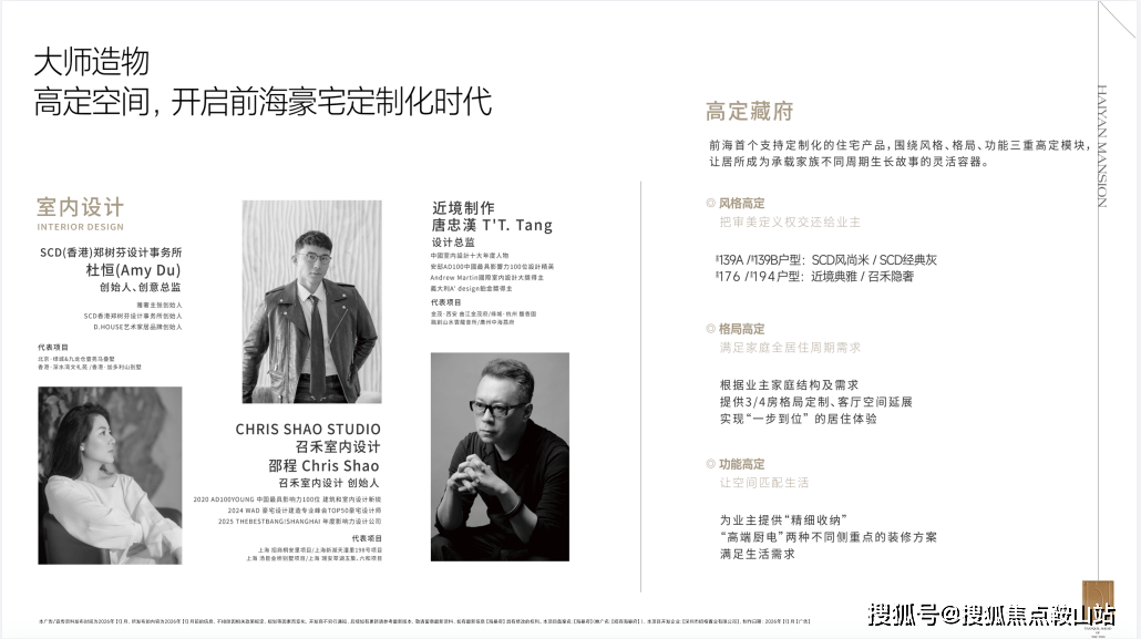FTU首次参与认购上海自贸离岸债 两万亿元中资离岸债市场迎来关键突破