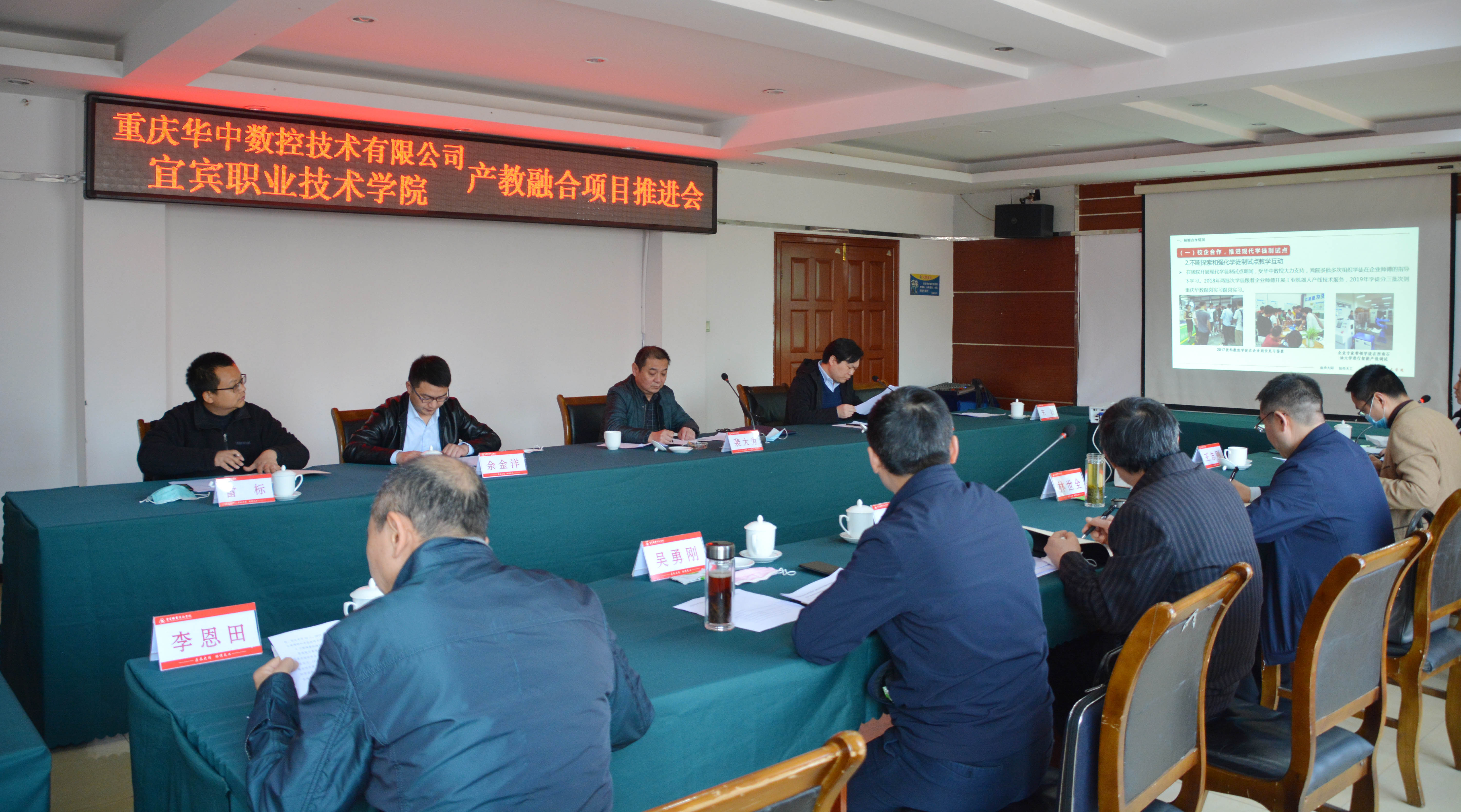 从宜宾走向全球，MOVA智能制造基地正式量产