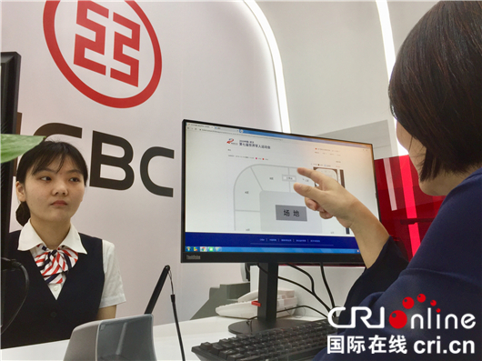 工商银行获得发明专利授权：“数据表的检索方法、装置、存储介质及电子设备”