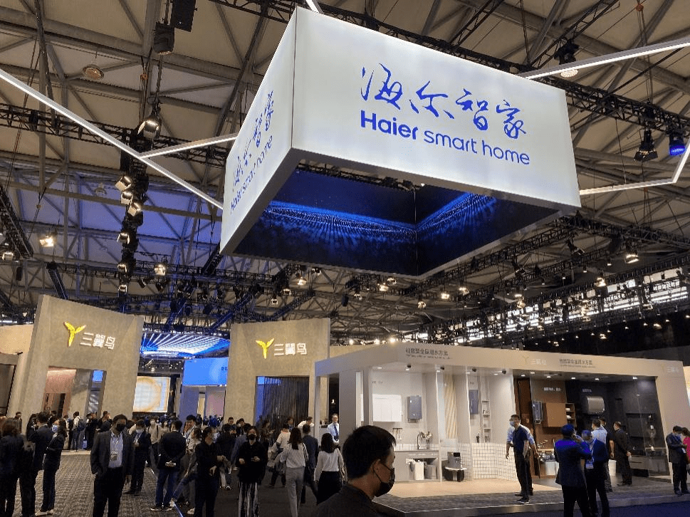 海尔智家获得发明专利授权：“空气处理设备监控方法、装置、电子设备及介质”